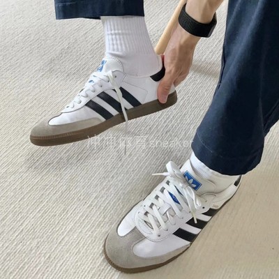 ADIDAS男女德训低帮休闲运动板鞋