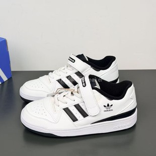 舒适百搭低帮儿童板鞋 ADIDAS阿迪达斯正品 LOW IF2651 FORUM