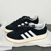 GRAND COURT BASE ADIDAS阿迪达斯正品 00S低帮运动休闲板鞋 JP6335