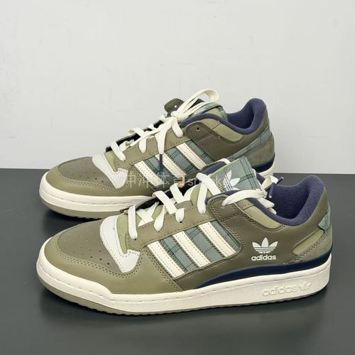ADIDAS阿迪达斯正品 FORUM 时尚百搭运动休闲低帮板鞋 JH9596
