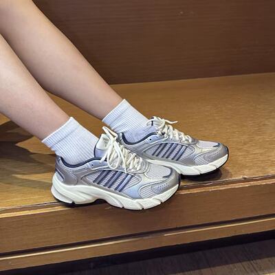 ADIDAS阿迪达斯正品CRAZYCHAOS 2000运动休闲低帮跑步鞋 JP8052