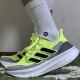 低帮运动休闲跑步鞋 ADIDAS阿迪达斯正品 ULTRABOOST5.0 ID8819