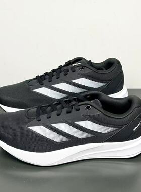 ADIDAS阿迪达斯正品DURAMO RC 舒适低帮运动休闲跑步鞋 ID2704