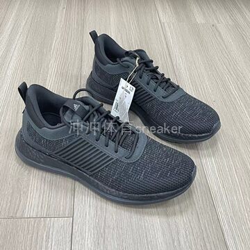Adidas男女款缓震休闲鞋跑步鞋