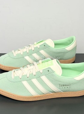 ADIDAS阿迪达斯正品 STADT 时尚百搭运动休闲低帮板鞋 JR9550