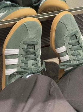 ADIDAS阿迪达斯正品BERMUDA 经典复古运动休闲板鞋 JH9089