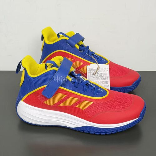 ADIDAS阿迪达斯正品OWN THEGAME3.0运动休闲儿童篮球鞋 JR6000