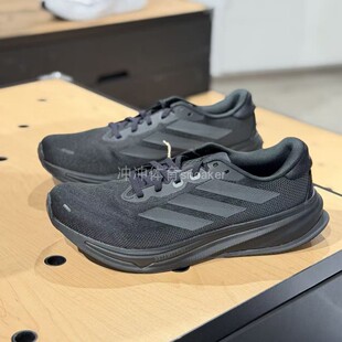 ADIDAS阿迪达斯正品 SUPERNOVA RISE 2运动休闲跑步鞋 JS0493