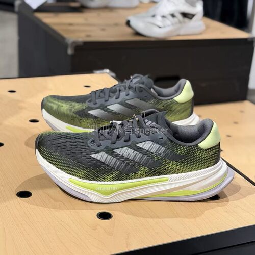 ADIDAS阿迪达斯正品 SUPERNOVA PRIMA 运动休闲跑步鞋IH8634