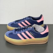 ADIDAS阿迪达斯正品 IG4390 舒适百搭运动休闲板鞋 GAZELLE BOLD