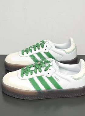 ADIDAS阿迪达斯正品 SAMBAE 女子运动休闲低帮板鞋 IE9105
