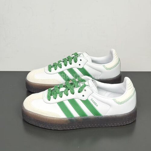 ADIDAS阿迪达斯正品 SAMBAE 女子运动休闲低帮板鞋 IE9105