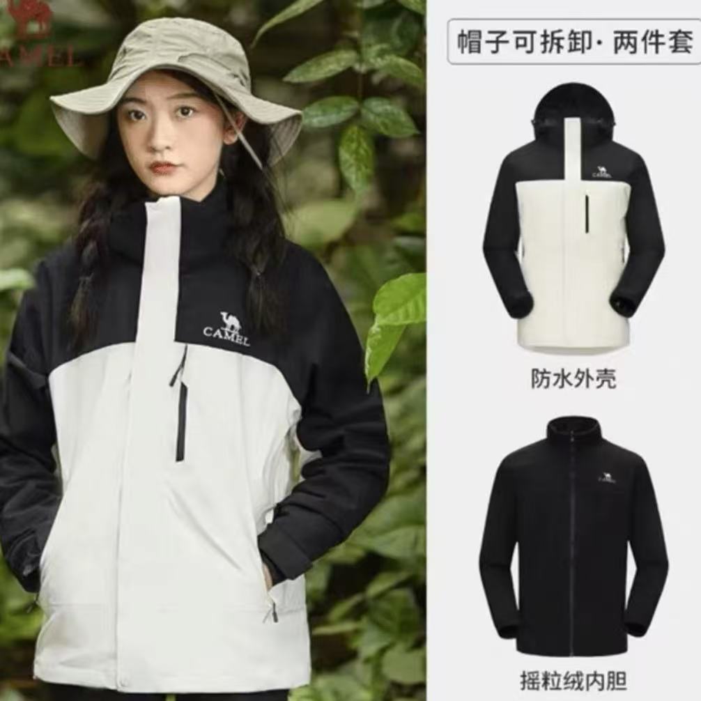 Camel骆驼加绒三合一冲锋衣外套