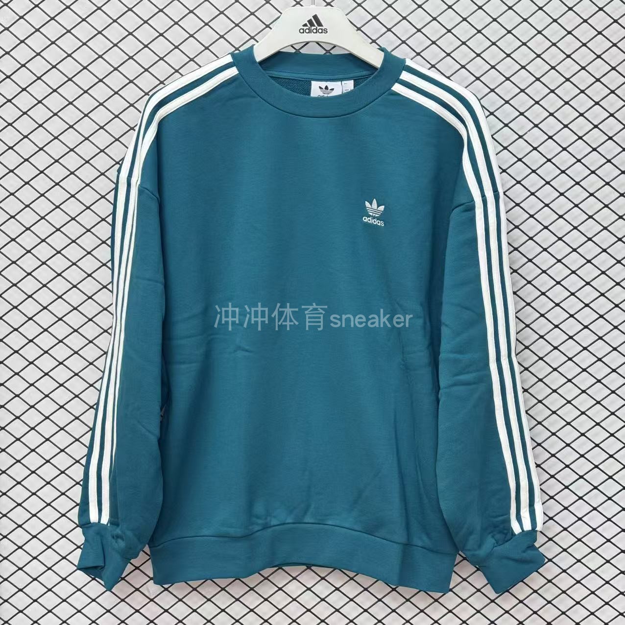 ADIDAS阿迪达斯正品经典时尚百搭运动条纹休闲长袖圆领卫衣JN9788