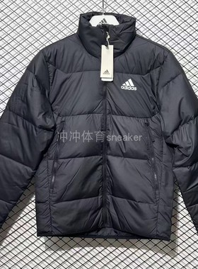 ADIDAS阿迪达斯正品户外运动休闲立领羽绒服GV5350 KF8760