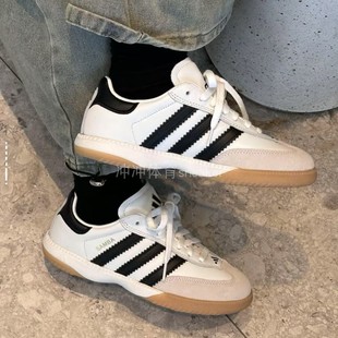 百搭运动休闲板鞋 MILLENNIUM IF1953 SAMBA ADIDAS阿迪达斯正品