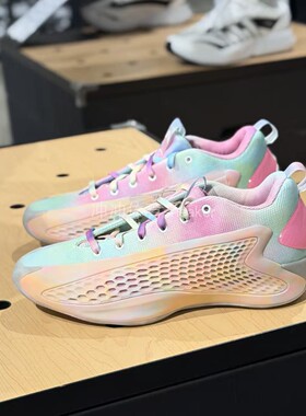 ADIDAS阿迪达斯正品 A.E. 1 LOW  运动休闲低帮实战篮球鞋 JR3915