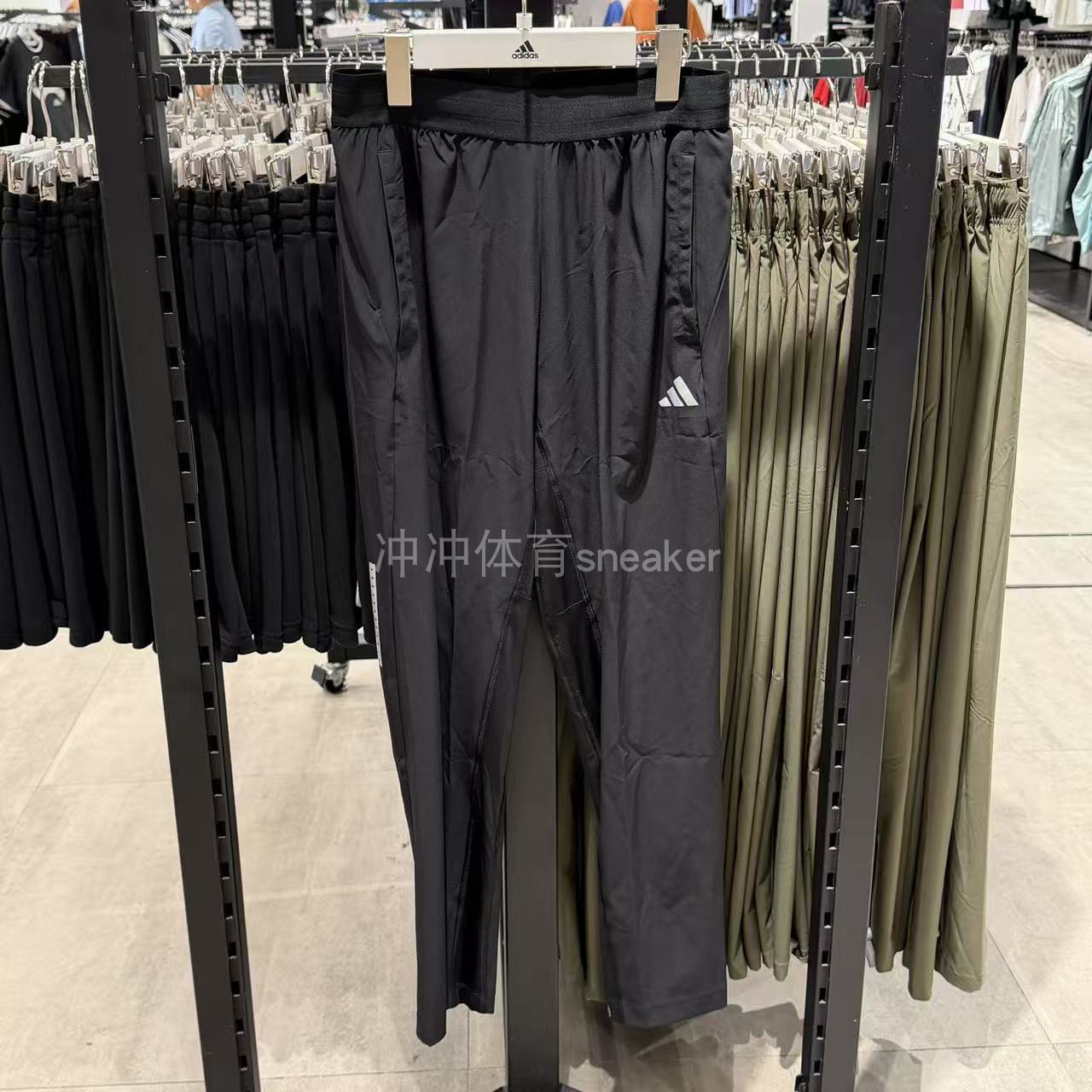 ADIDAS阿迪达斯正品 SPORT PERFORMANCE 直筒速干休闲长裤 IW8385