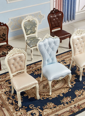 欧式餐椅酒店餐厅象牙白色实木桌椅麻将化妆家庭吃饭单人北欧椅子
