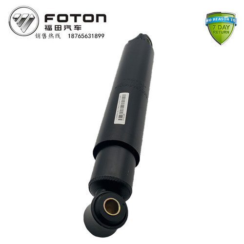 前减震器前减震器FOTON/福田原厂
