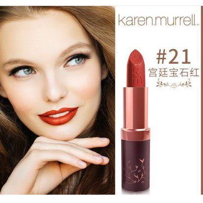 七夕情人节礼物澳新西兰KarenMurrell km口红礼盒套装润唇膏