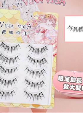 眼尾加长MD33假睫毛前短后长自然仿真易用一片式透明细梗裸妆柔软