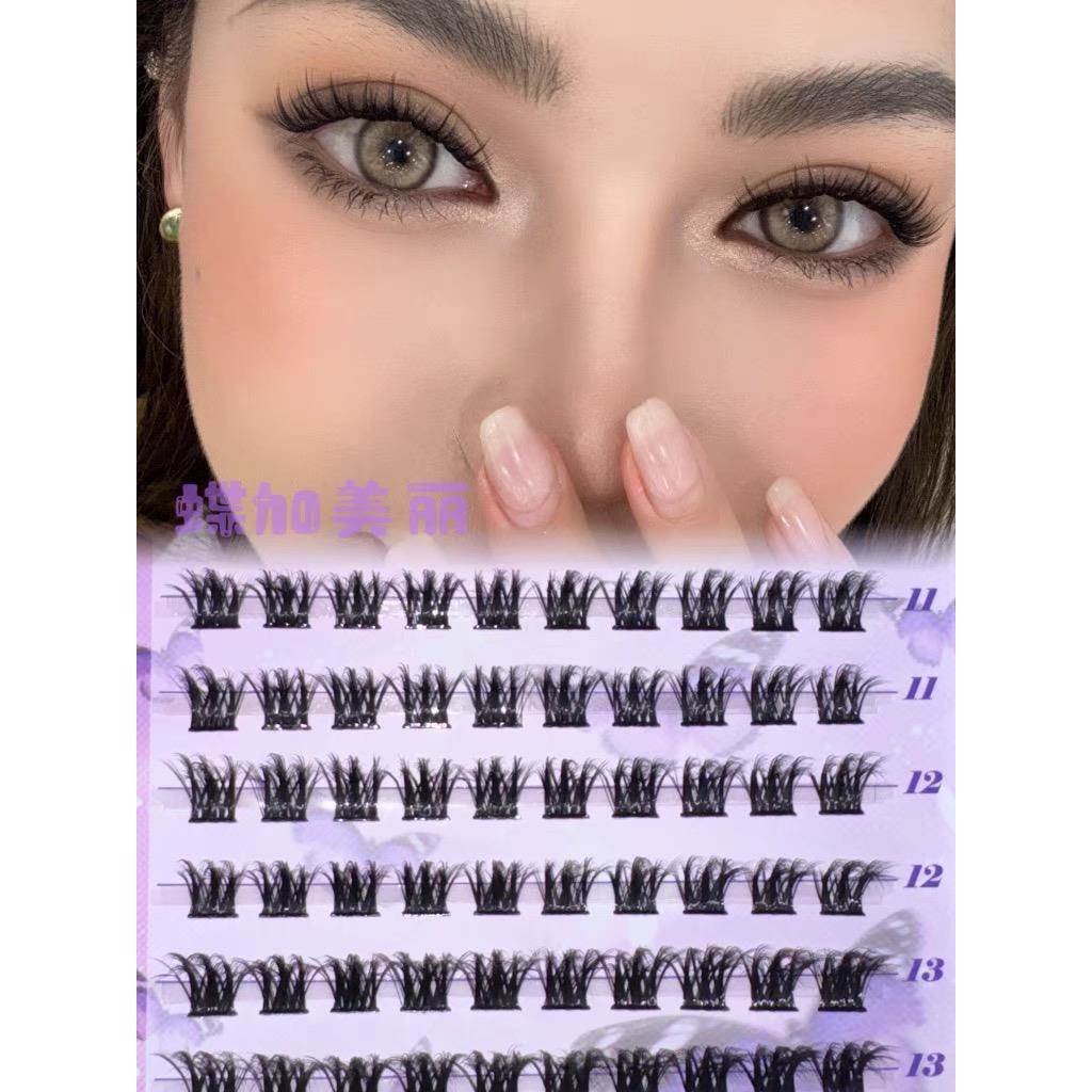 NANALASHES「蝶加美丽」5D水貂绒立体高级质感泰式单簇湿假睫毛