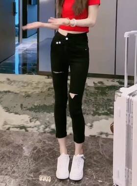 网红黑色破洞小脚牛仔裤女2025韩版新款夏季高腰显瘦九分铅笔裤子