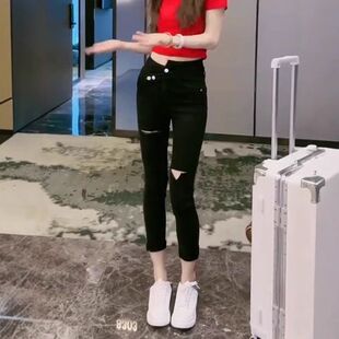 网红黑色破洞小脚牛仔裤女2025韩版新款夏季高腰显瘦九分铅笔裤子