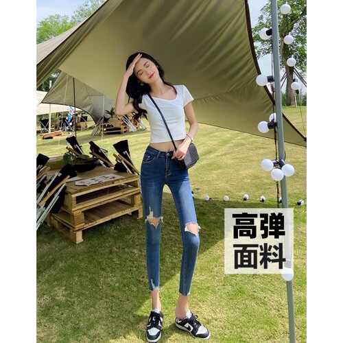 破洞牛仔裤女夏季薄款紧身小脚裤