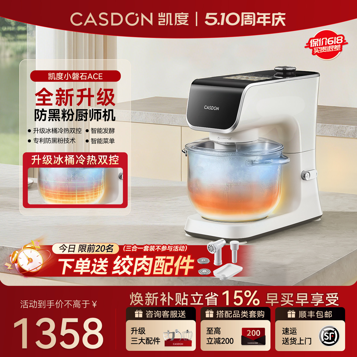 ��0�ڷۡ�����С��ʯace��ʦ��С��ʯACE��ȫ��������  1256.33Ԫ(������)