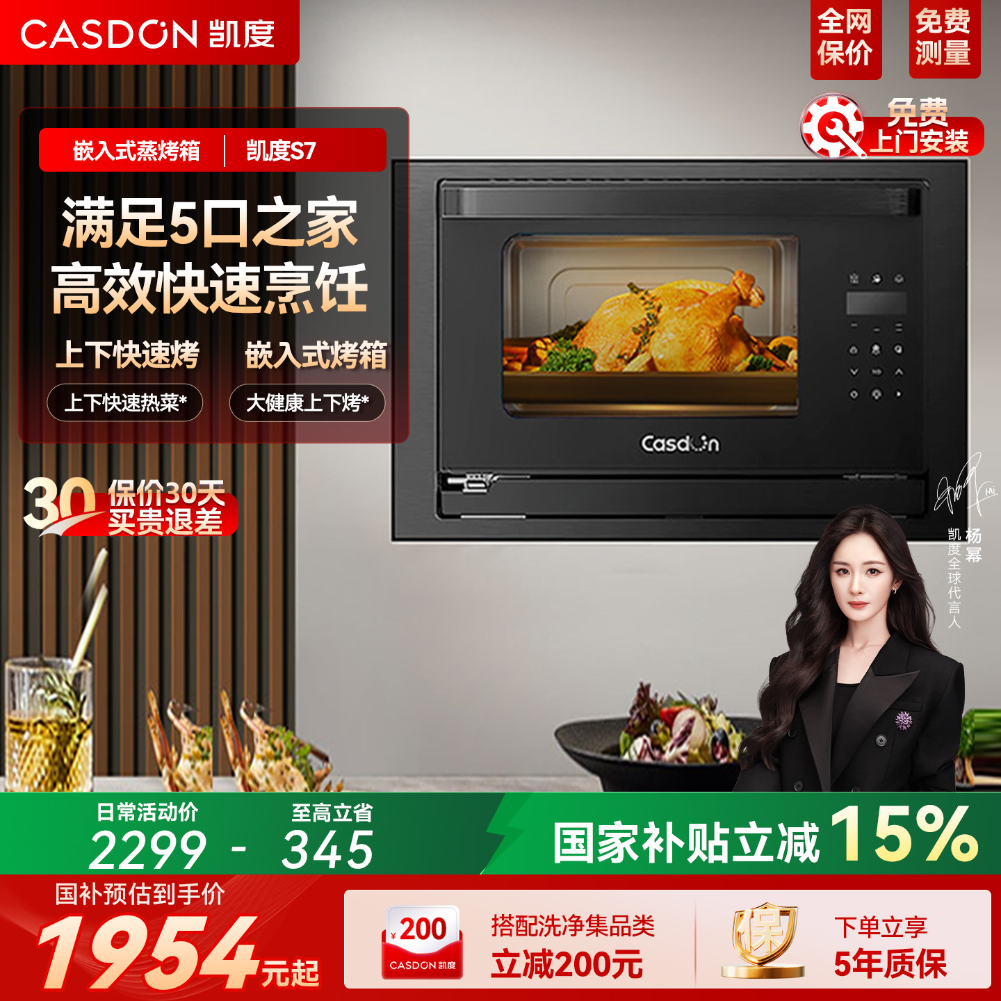 ����S7 Ƕ��ʽ��������������������һ��� С�� ���� С�ߴ� 1954.15Ԫ(������)