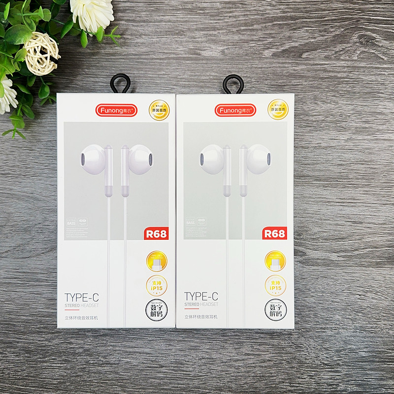 弗农R68全兼容Type-c数字解码有线耳机线半入耳式线控麦克风通用,影音电器,普通有线耳机,淘宝优惠券,粉丝福利购,淘宝优惠卷