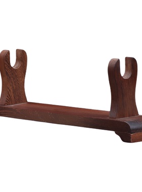 鸡翅木刀剑架实木兵器剑托横放摆件刀架箫架笛子架立式展示架刀座