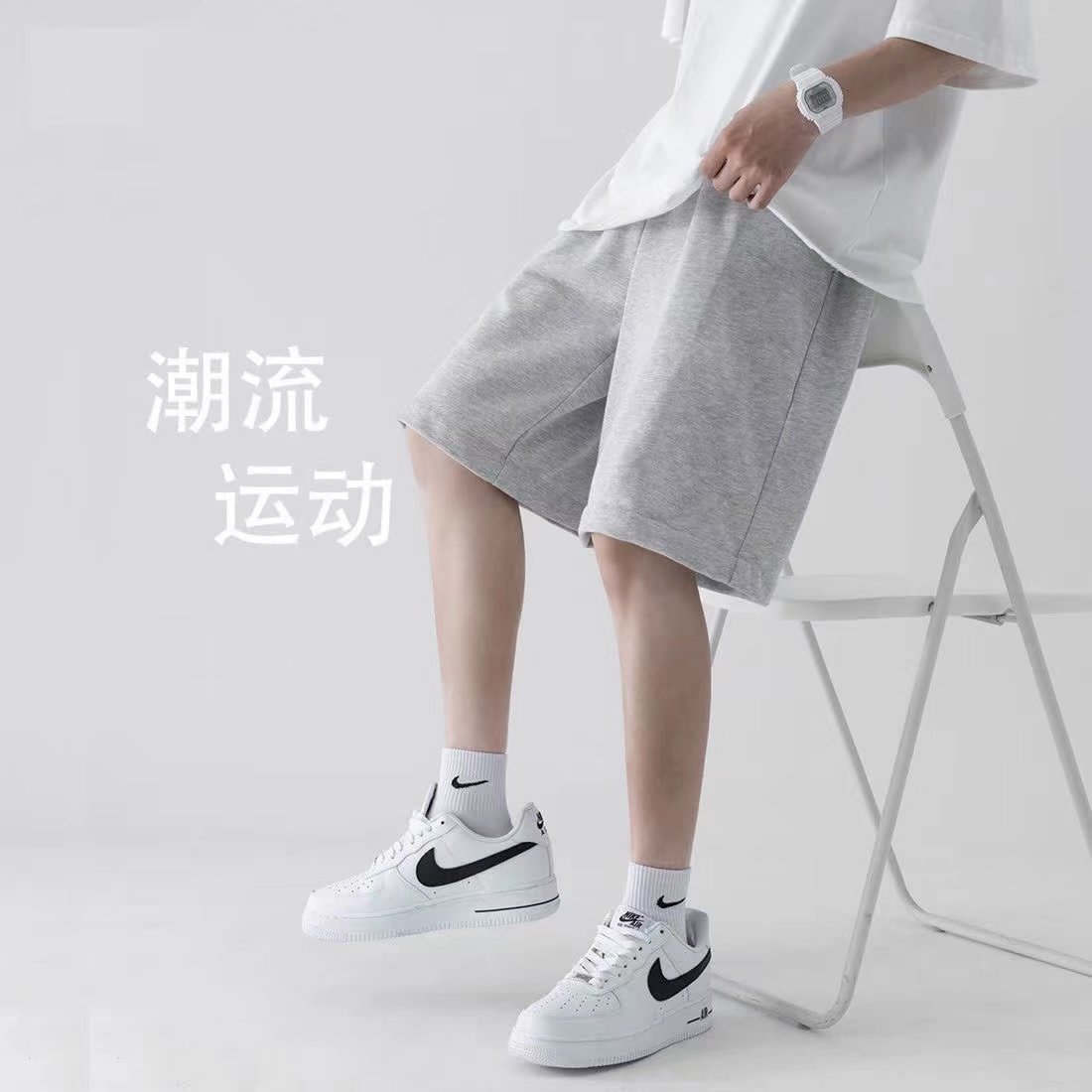 休闲短裤男士夏季薄款宽松大码篮球运动裤子男夏天冰凉速干五分裤,男装,短裤,淘宝优惠券,粉丝福利购,淘宝优惠卷