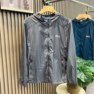 防晒衣男夏季超薄款户外速干防晒服男士连帽大码宽松皮肤衣男外套