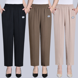 子女中老年妈妈冰丝九分裤 裤 直筒休闲裤 大码 夏季 弹力奶奶长裤 薄款