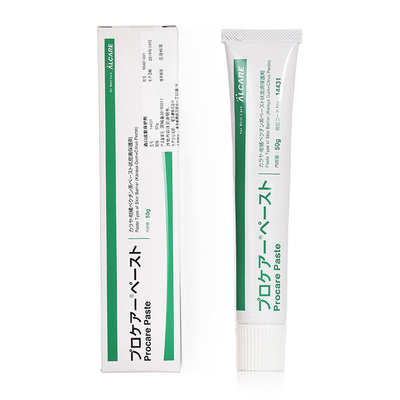 日本爱乐康造口袋防漏膏14431