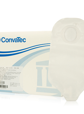 施贵宝康维德401544两件式尿路造口袋旋塞式小便膀胱集接尿袋45mm