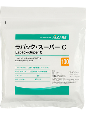 日本LAPACK爱乐康12511一次性造口袋肠道造瘘人工假肛门袋C-100