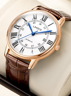 瑞士品质凌刻lingke超薄全自动男士机械表9015进口机芯蓝色气球表