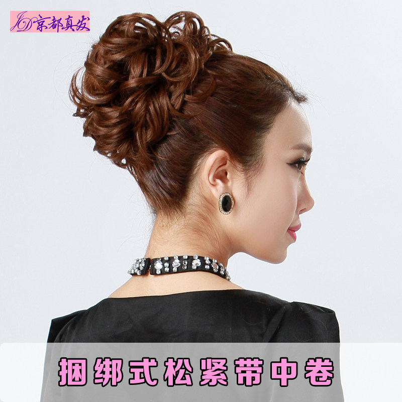 Extension cheveux - Chignon - Ref 235329 Image 3