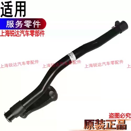 适用江铃凯运直拉杆方向机拉杆