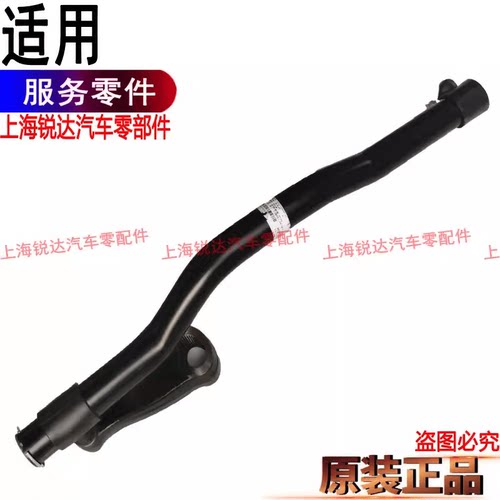 凯锐宽体适用原装方向拉杆江铃