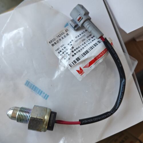 全顺T8倒车灯开关福特原装