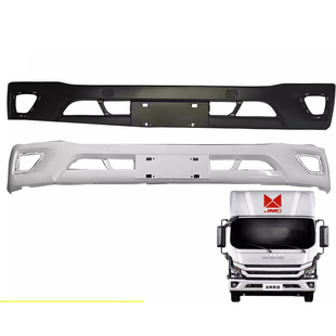 适用江铃凯运T822前保险杠前杠总成新款保险杠T822防撞杆支架原装