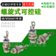 VISHAY外形 螺栓形 螺旋式 25RIA 出口型 可控硅 50RIA120 全新
