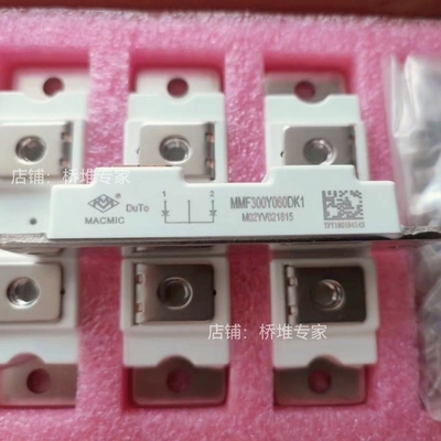 MMF200ZB040 060DK1原装300 400Y快恢复二极管MACMIC模块200A300A
