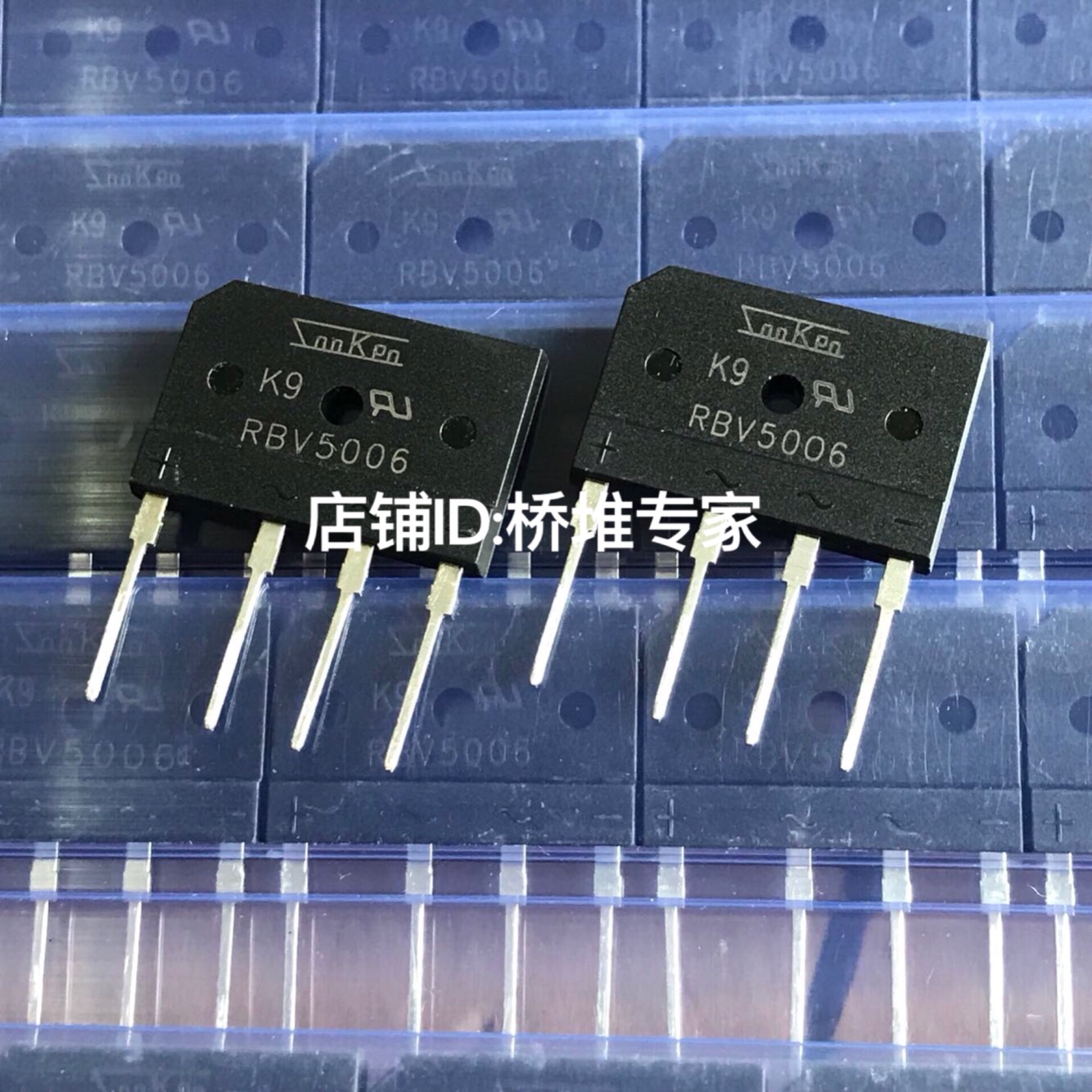 管装SANKEN三肯RBV5006 K9整流桥堆50A600V功放音响用大电流扁桥