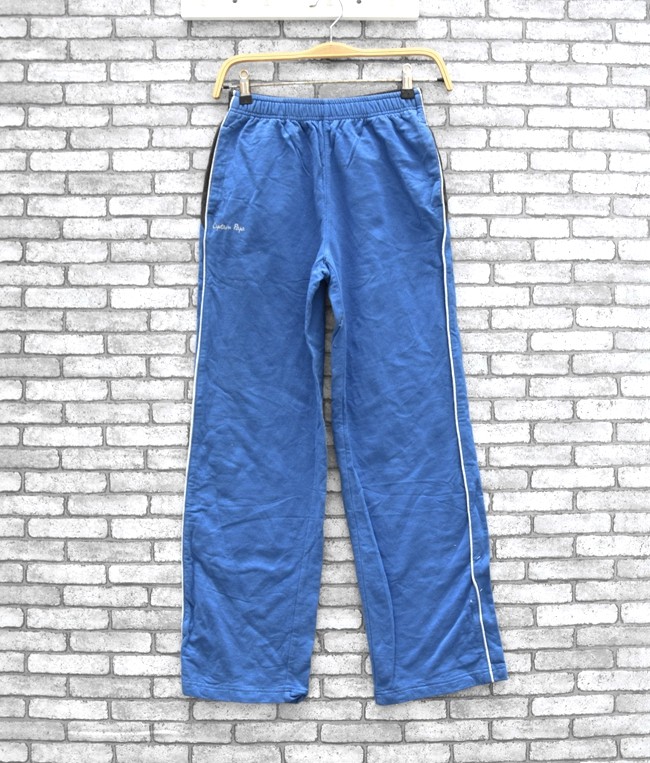 Pantalon garcon - Ref 2055959 Image 1